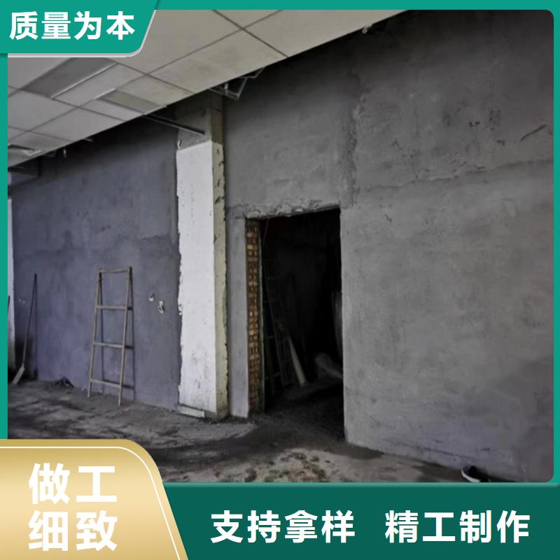 CT室墙体防护涂料硫酸钡砂品种齐全的厂家