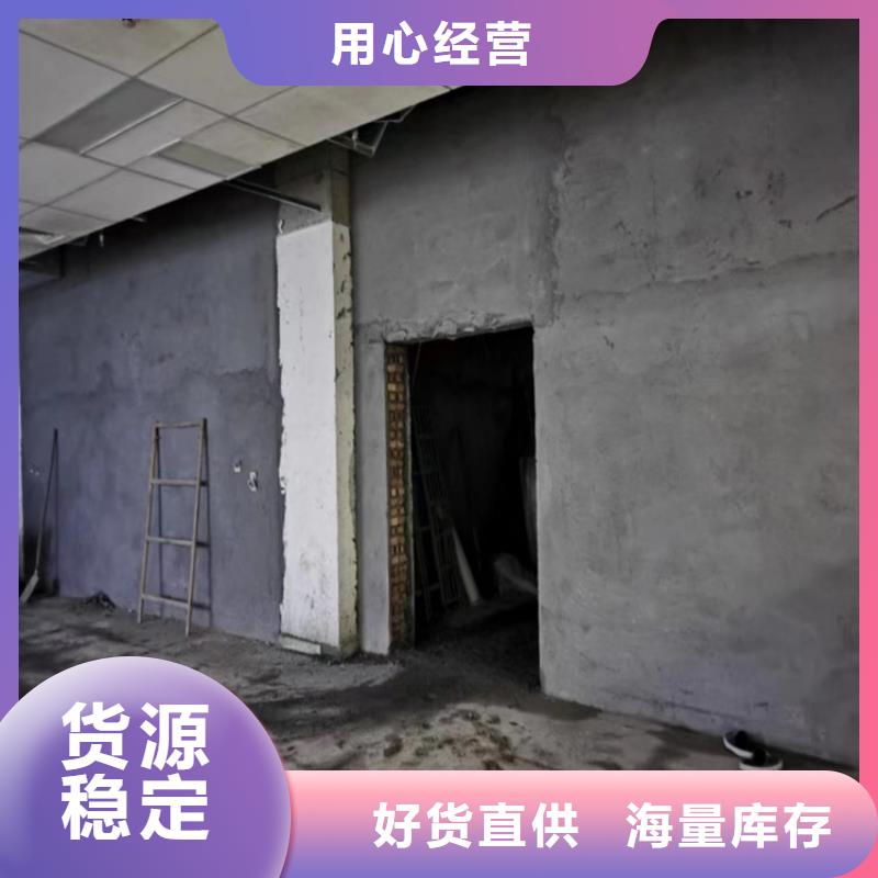 硫酸钡砂浆-全国接单