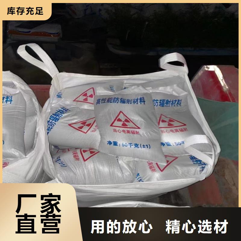 本地1mmpb硫酸钡砂生产厂家