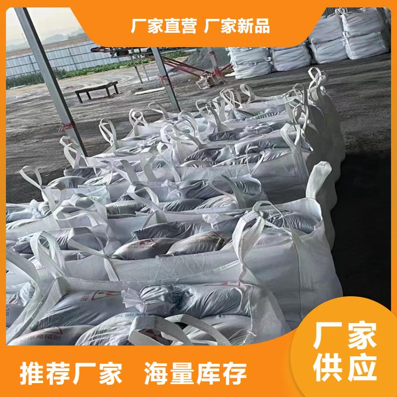 4mmpb硫酸钡砂质量好发货快
