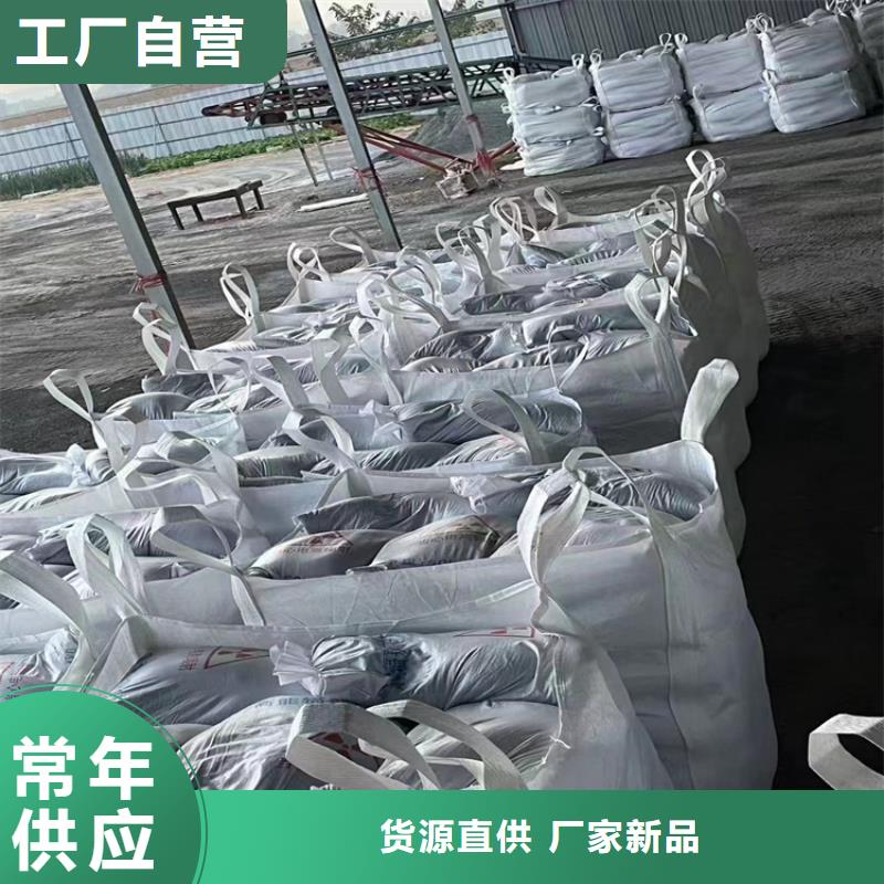 2mmpb硫酸钡砂-资质齐全