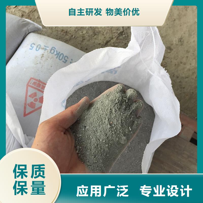 #硫酸钡砂施工#-厂家直销