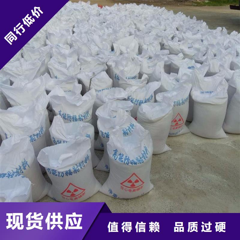 卖3mmpb硫酸钡砂的厂家