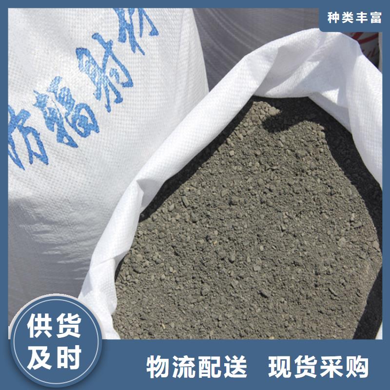 高比重硫酸钡砂行业品牌厂家