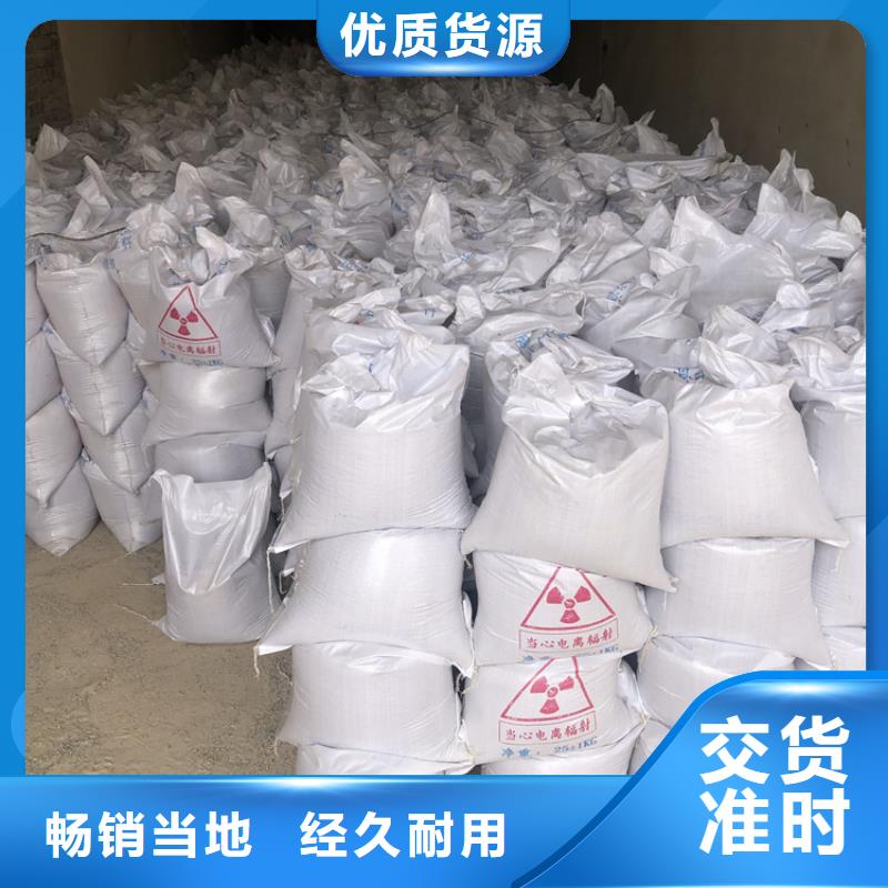 2mmpb硫酸钡砂低于市场价