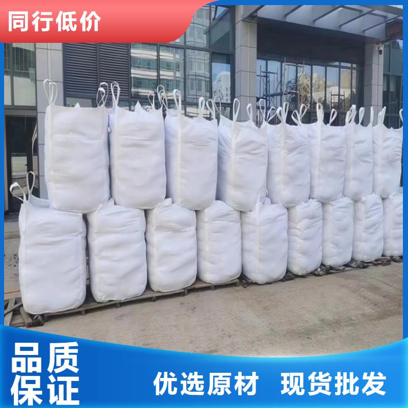 质量优的放射科材料硫酸钡砂实体厂家