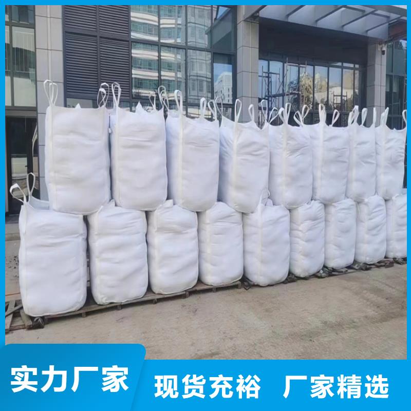 质量优的放射科材料硫酸钡砂实体厂家