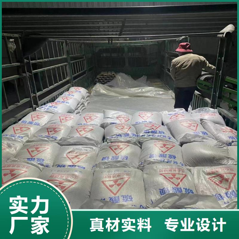 优质4mmpb硫酸钡砂的销售厂家