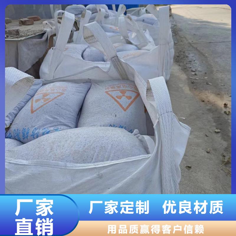 防护钡砂涂料厂家发货及时