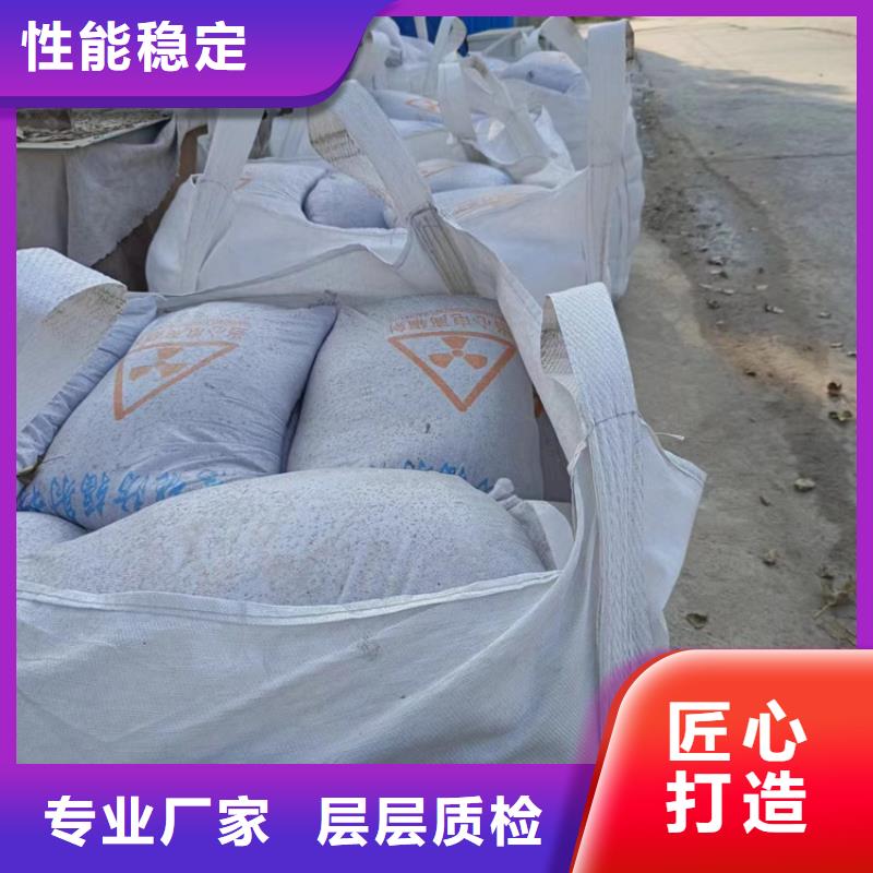 硫酸钡砂施工总经销