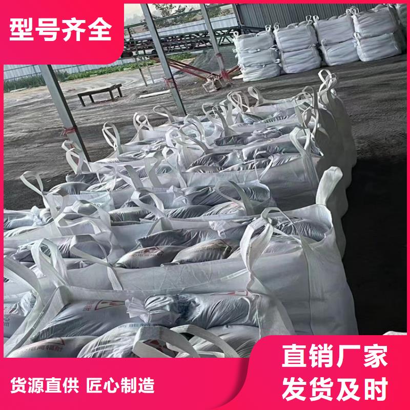 4mmpb硫酸钡砂应用广泛