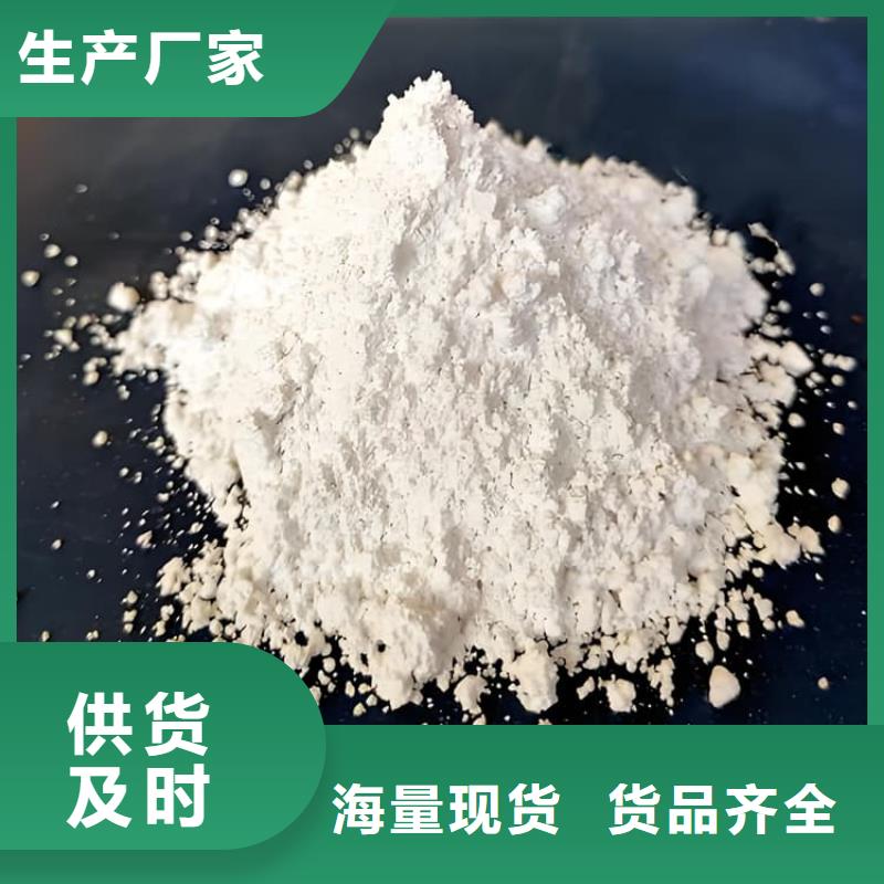 4mmpb硫酸钡砂质量好发货快