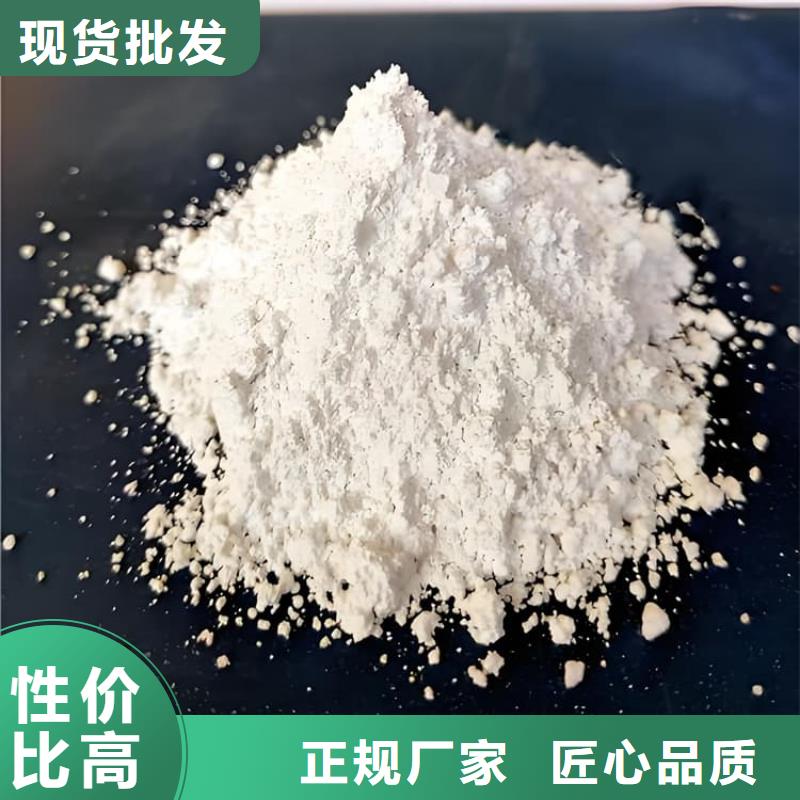 硫酸钡砂施工总经销