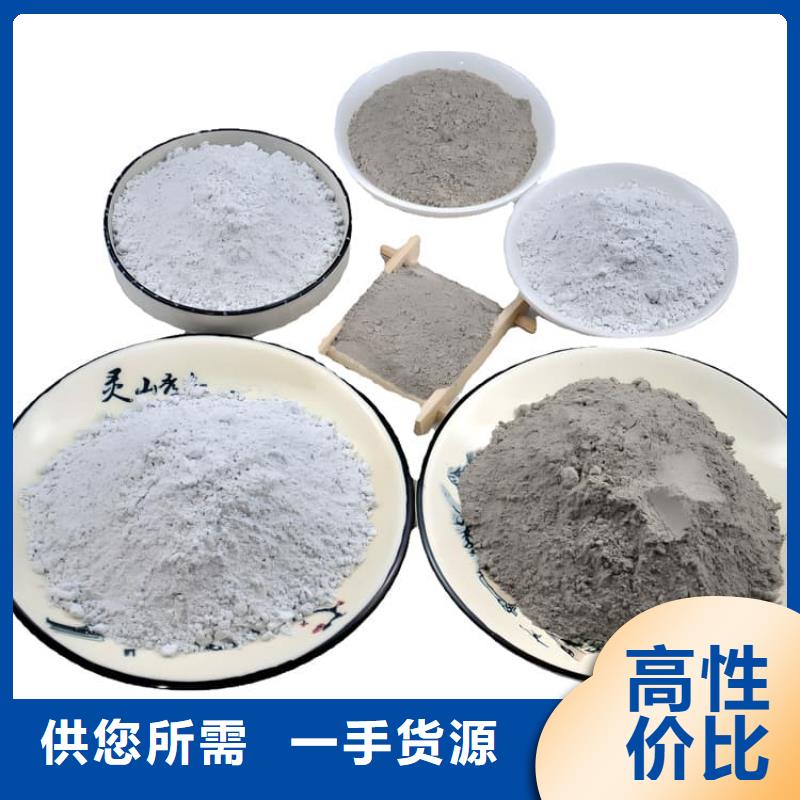 放射科材料硫酸钡砂批发生产基地