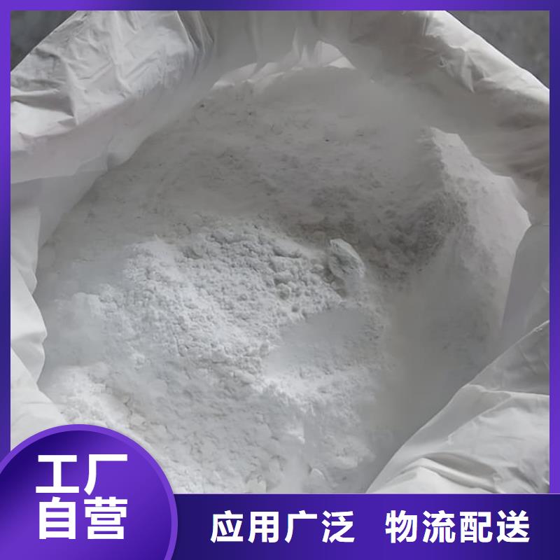 #高比重硫酸钡砂#货源充足