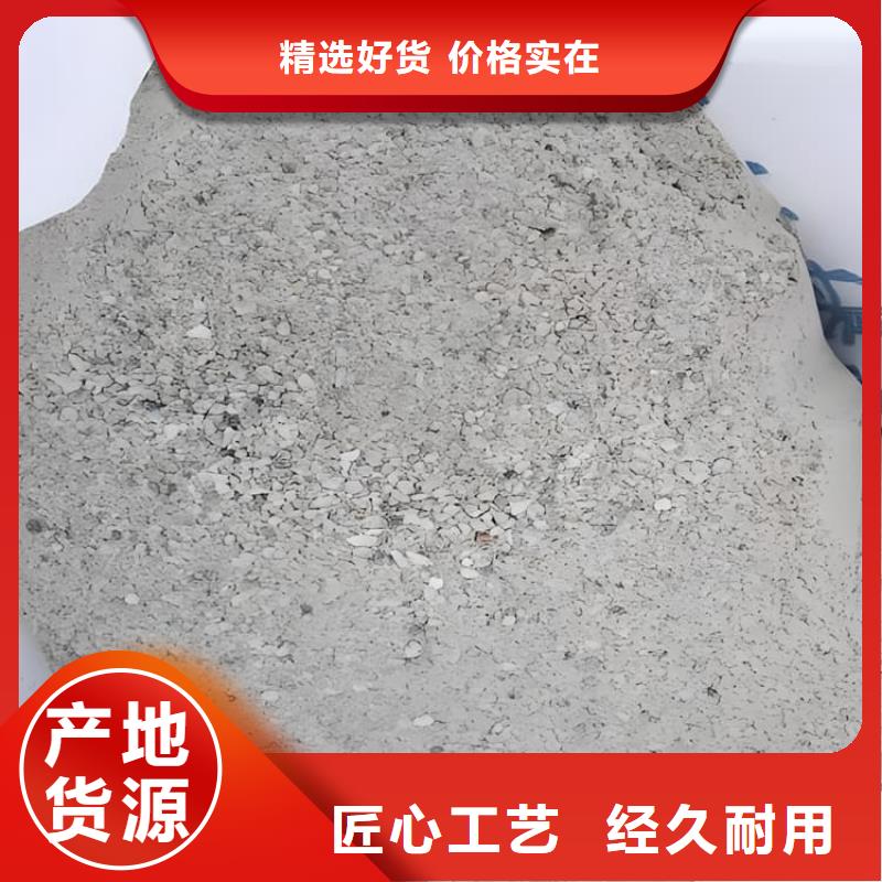 高比重硫酸钡砂行业品牌厂家