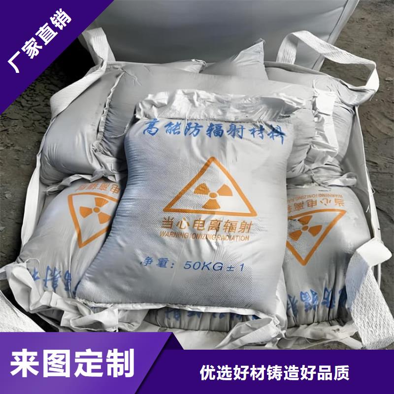 放射科材料硫酸钡砂厂家现货直发