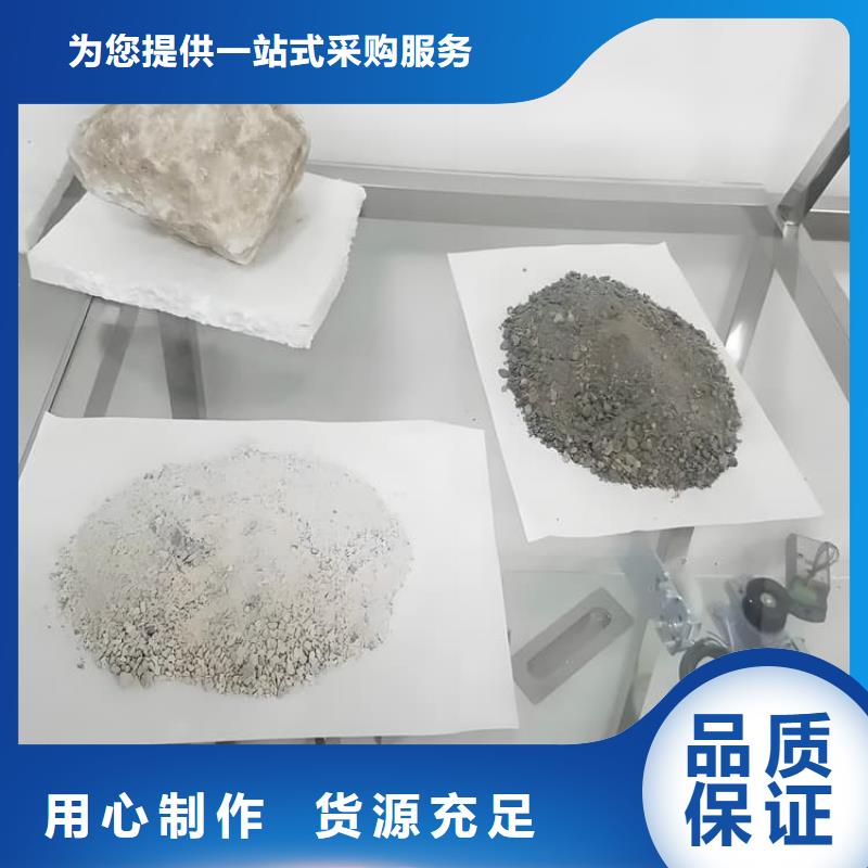 4mmpb硫酸钡砂质量好发货快
