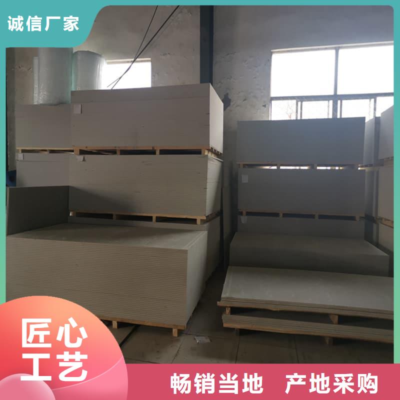 硫酸钡板15mm厚-快来购买吧