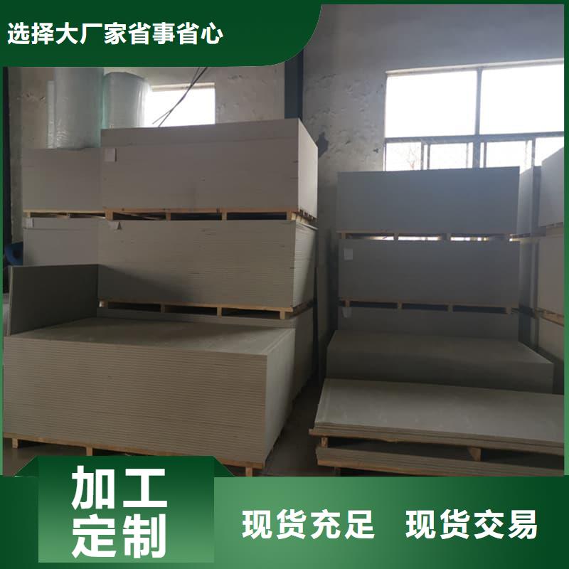 1个铅当量硫酸钡板-1个铅当量硫酸钡板厂家、品牌