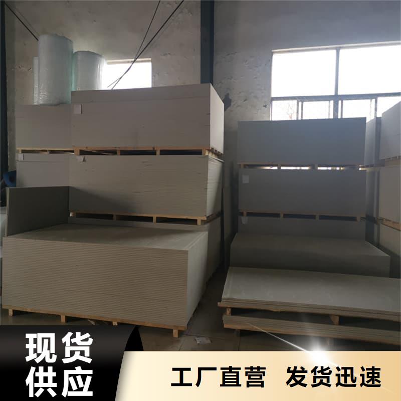 1个铅当量硫酸钡板经久耐用