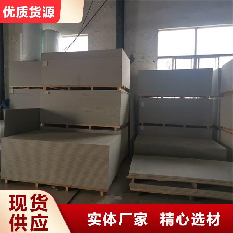 服务周到的硫酸钡板施工销售厂家