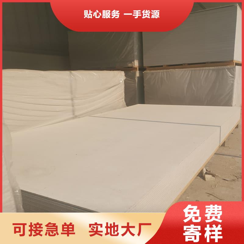 手术室的吊顶硫酸钡板、手术室的吊顶硫酸钡板厂家直销_大量现货