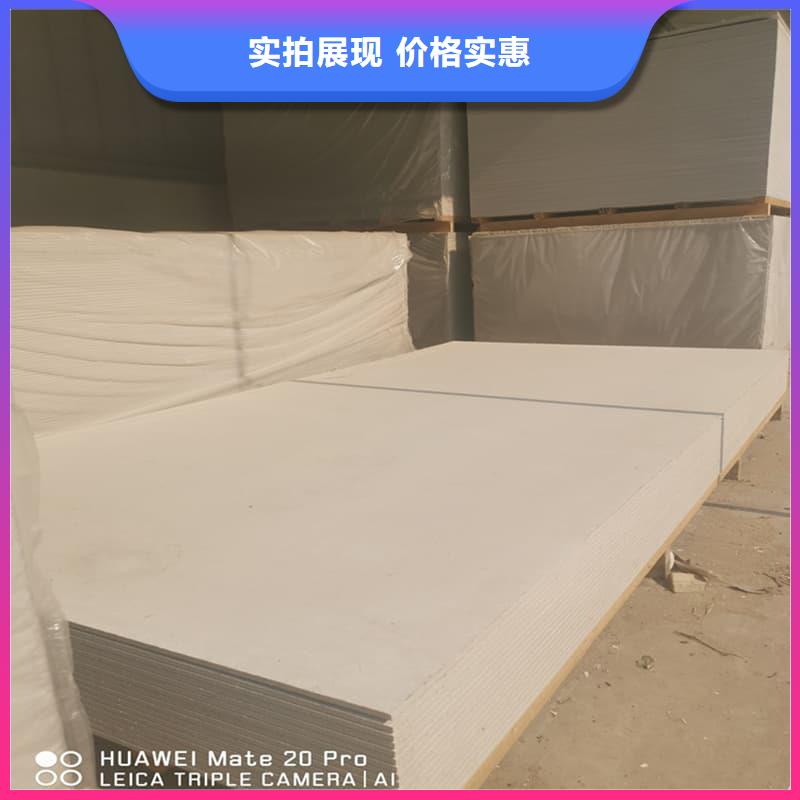 欢迎访问##硫酸钡板1.2米×2.4米价格##