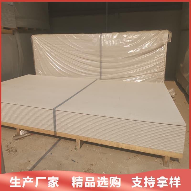 口碑好的隔墙硫酸钡板公司