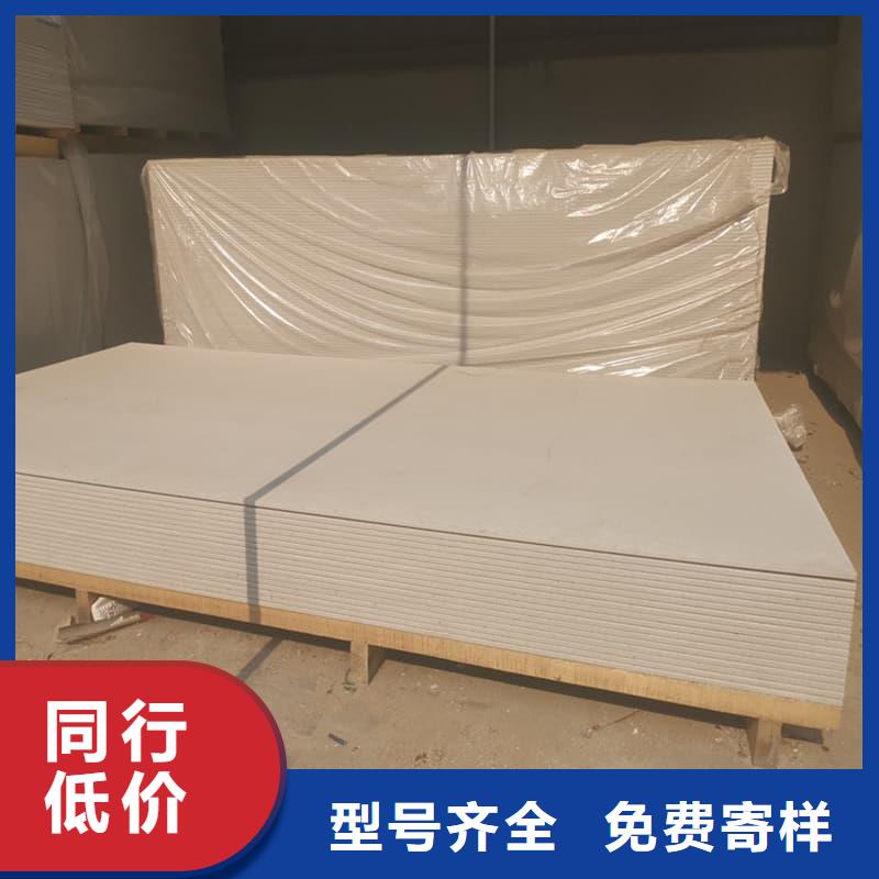 硫酸钡板15mm厚企业-价格合理