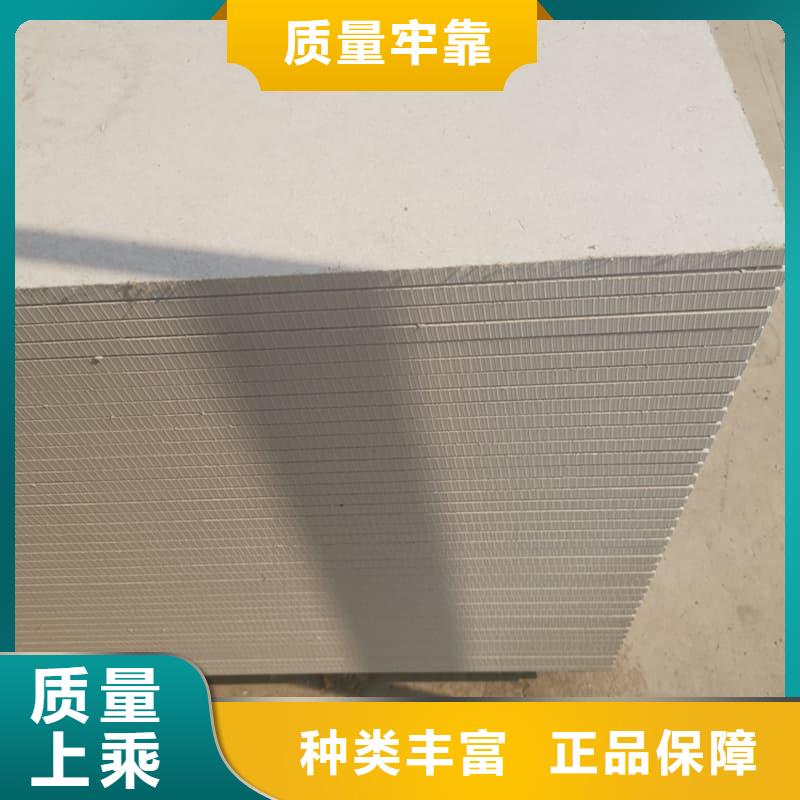 顶部防护硫酸钡板行业动态