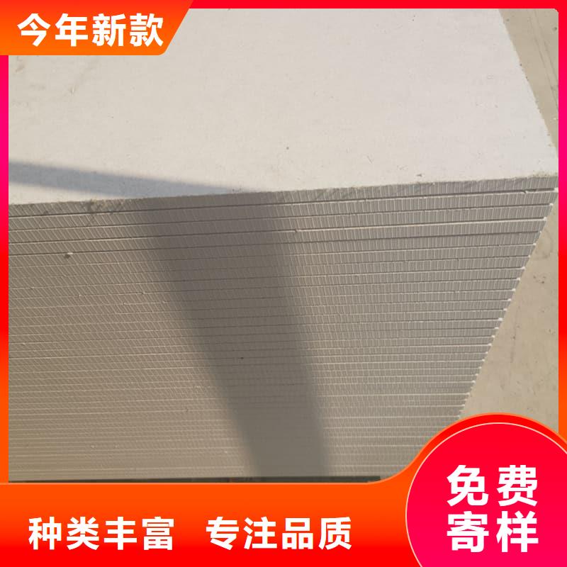 重信誉隔墙硫酸钡板供应商