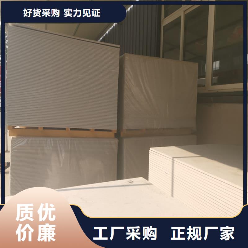 厂家定制1个铅当量硫酸钡板