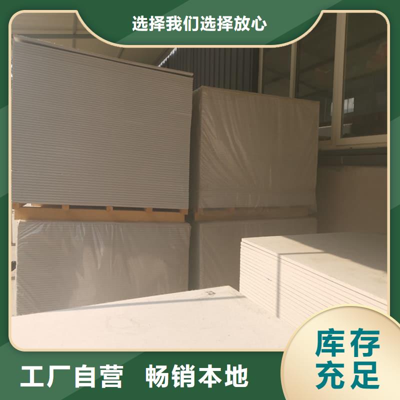 规格齐全的1个铅当量硫酸钡板销售厂家