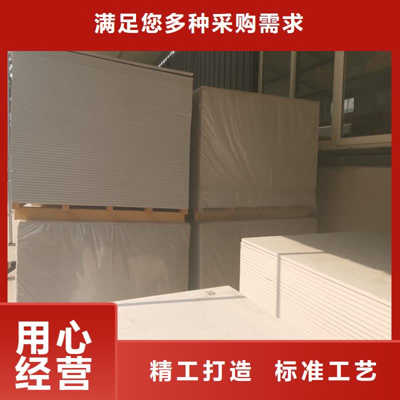 硫酸钡板施工货真价实