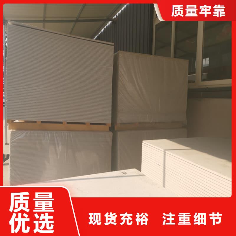 硫酸钡板施工批发采购