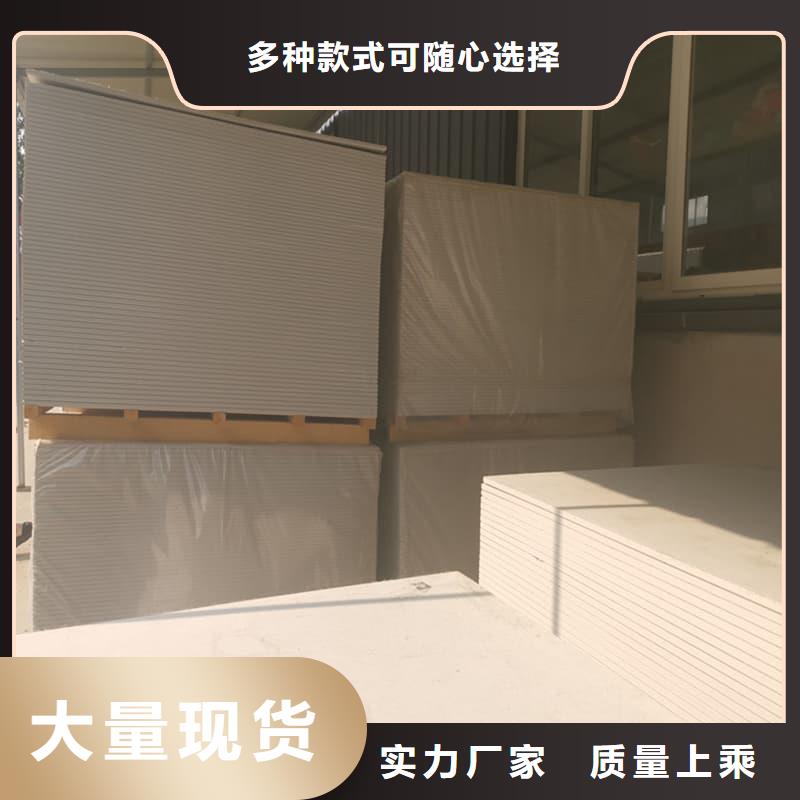 医用15mm防辐射硫酸钡板厂家批发价格