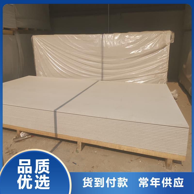 顶部防护硫酸钡板生产厂家-找冠领辐射防护工程有限公司