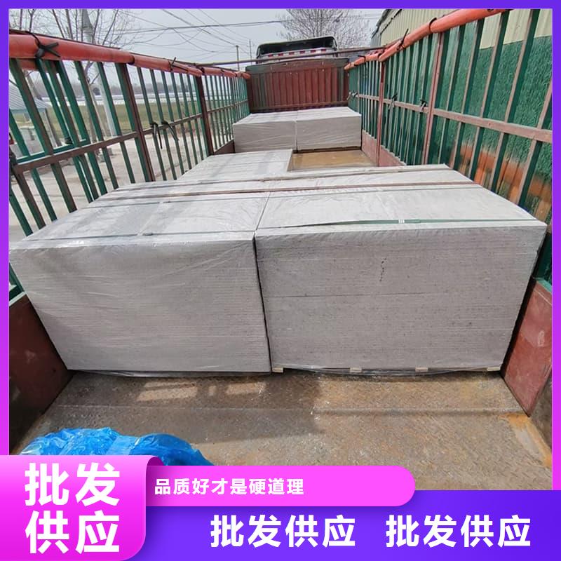 隔墙硫酸钡板_厂家定制
