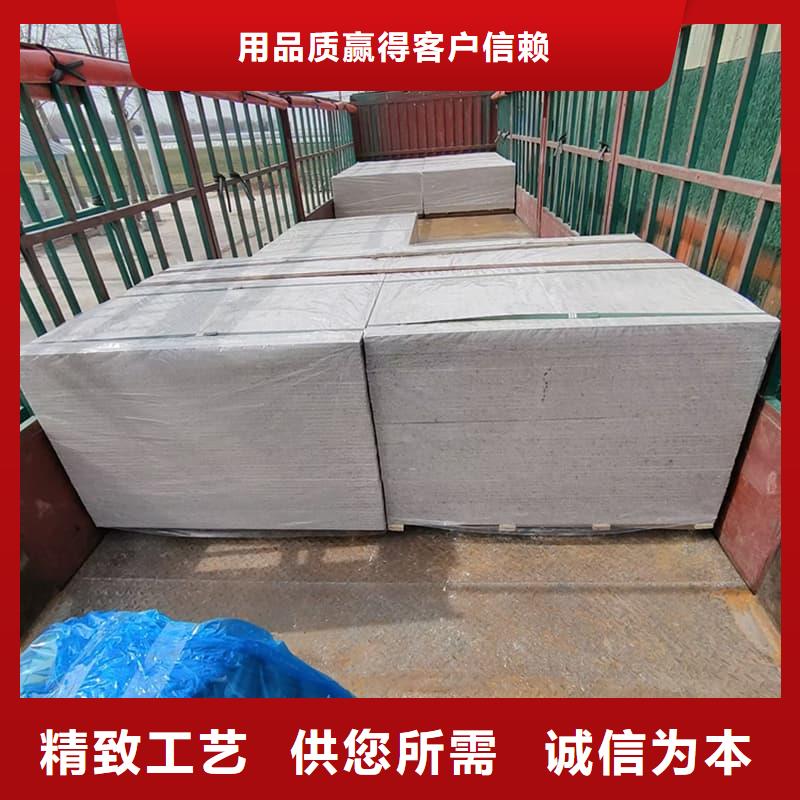 硫酸钡板防护现货全国配送