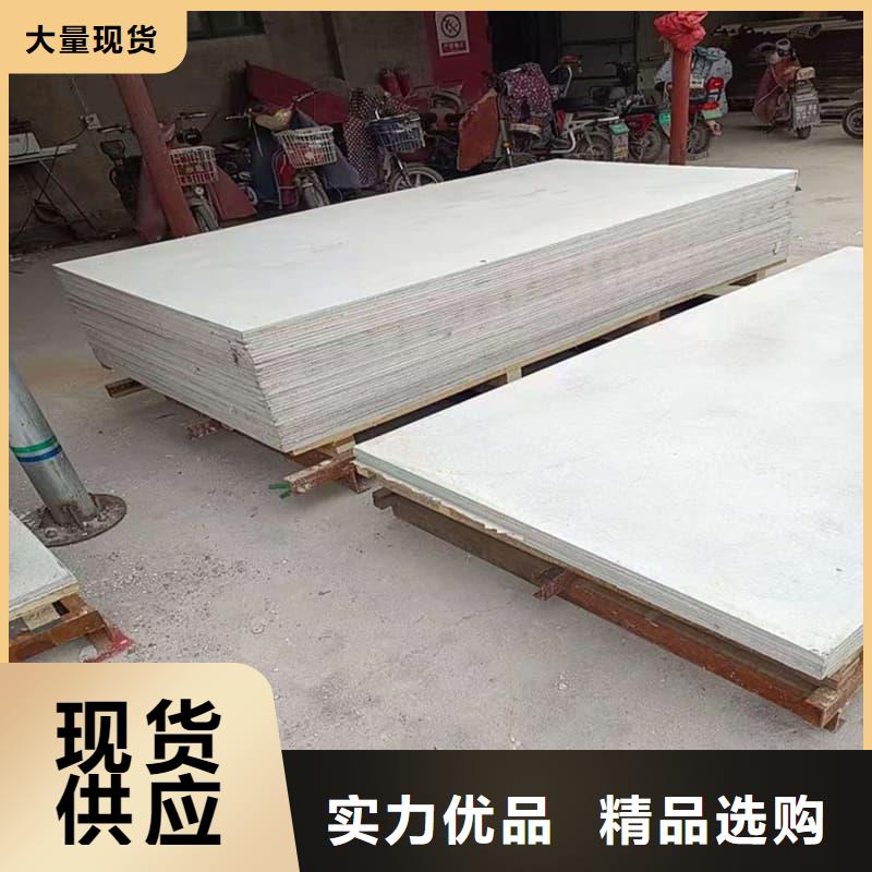 隔墙硫酸钡板可加工设计