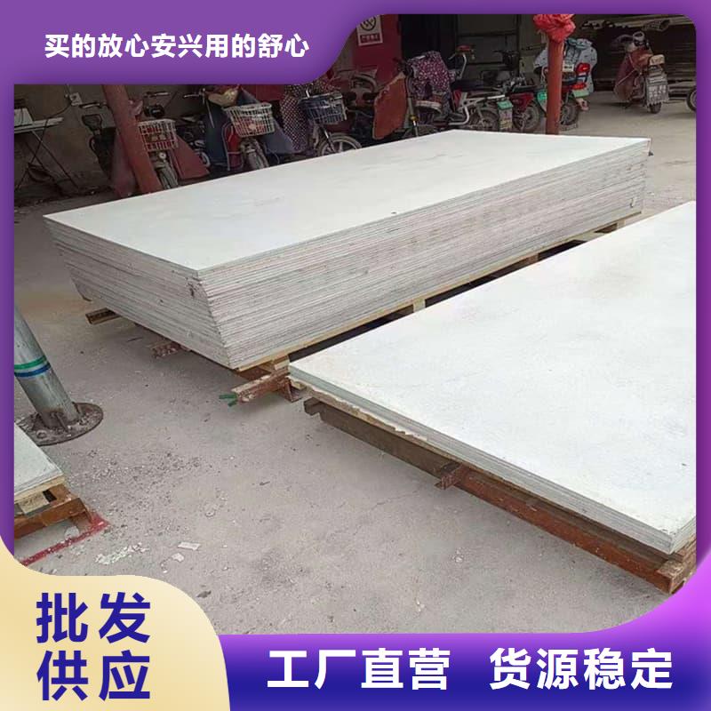 硫酸钡板吊顶施工厂家市场价