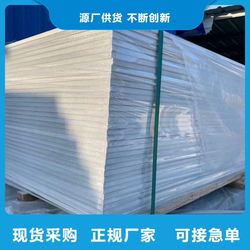 买硫酸钡板吊顶施工必看-服务优