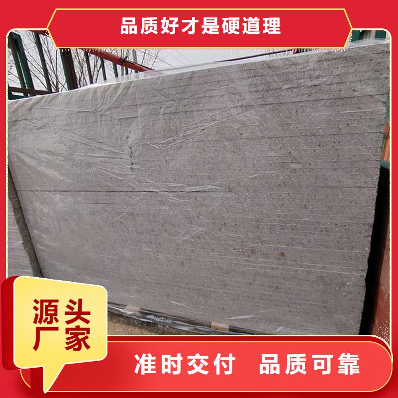 重信誉1个铅当量硫酸钡板供货厂家
