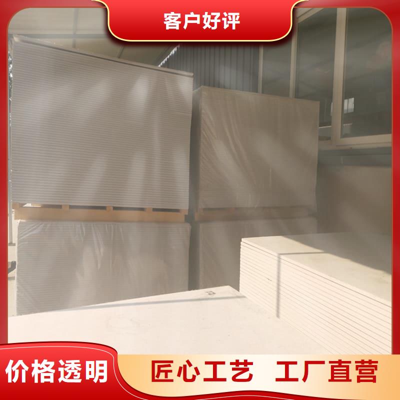 高密度硫酸钡板回收