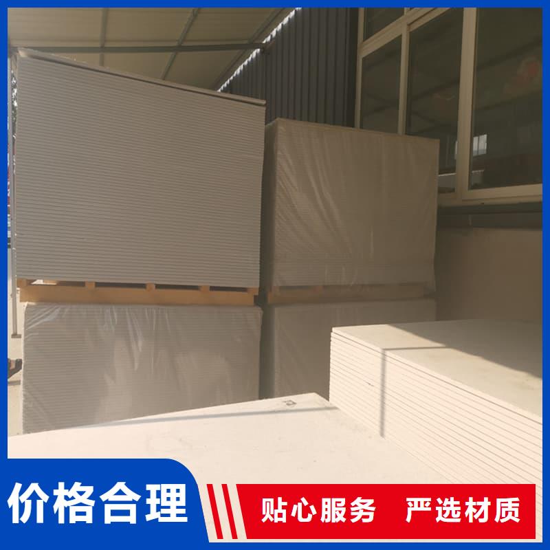 顶部防护硫酸钡板生产厂家-找冠领辐射防护工程有限公司