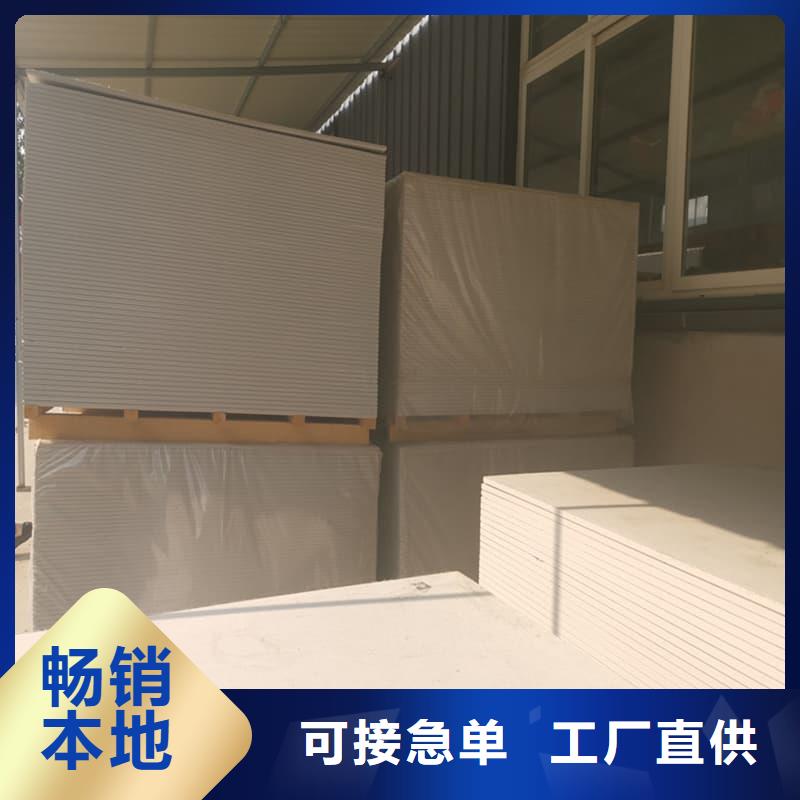 1mmpb硫酸钡板、1mmpb硫酸钡板直销厂家