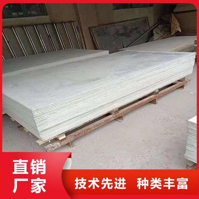 1mmpb硫酸钡板-1mmpb硫酸钡板供应商