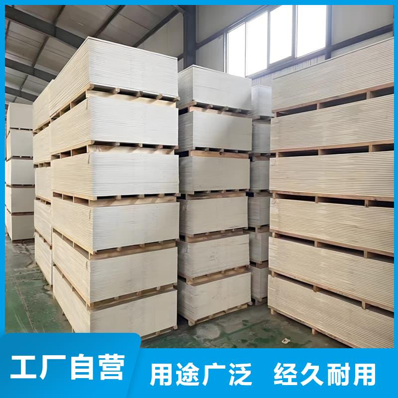 厂家定制1个铅当量硫酸钡板