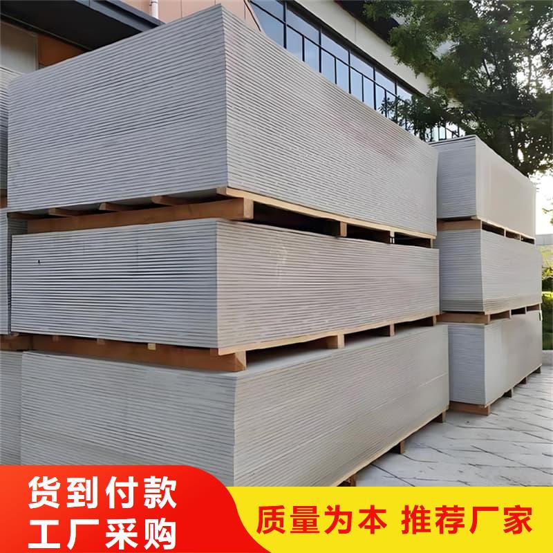 顶部防护硫酸钡板生产厂家-找冠领辐射防护工程有限公司